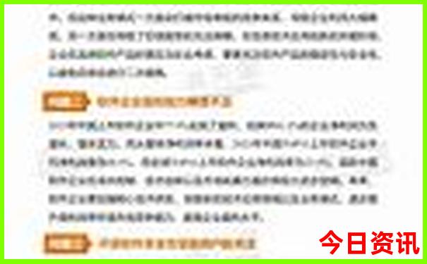 青甘大环线亲子游攻略
