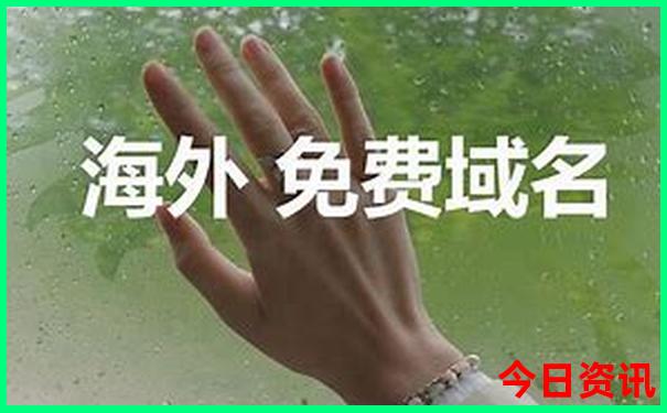 张舒越个人资料
