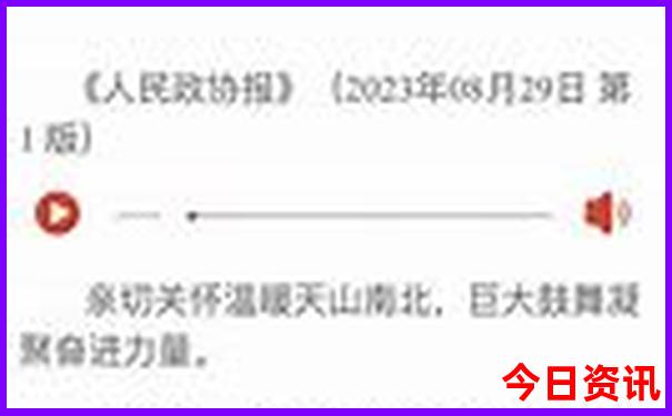 适合带孩子的景点