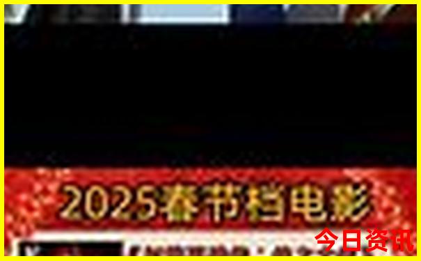 旅游的app排名前十名